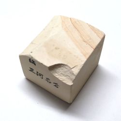 211g日本三河白縞名倉砥石